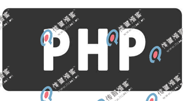 php培訓(xùn)哪家機構(gòu)好?