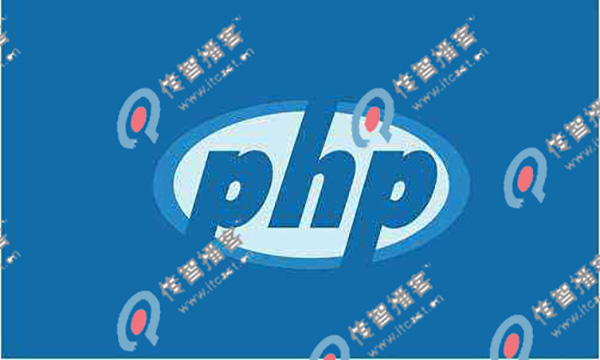 php哪家培訓機構最好