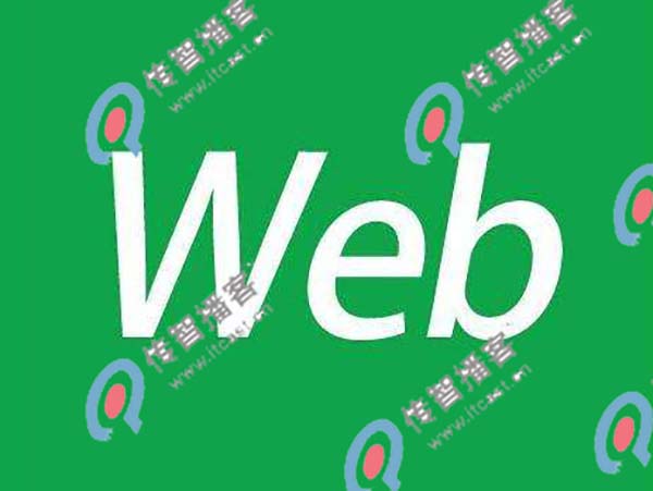 web前端培訓(xùn)機構(gòu)那個好