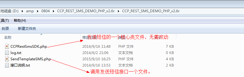 PHP項目