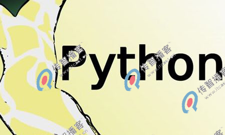 北京python培訓(xùn)機構(gòu)學(xué)費多少？