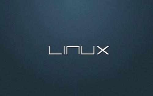 學(xué)linux有前途