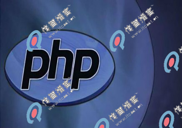 php從入門(mén)到精通需要多久