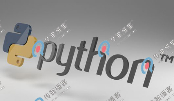 python哪個(gè)培訓(xùn)機(jī)構(gòu)較好?傳智播客python培訓(xùn)怎么樣？