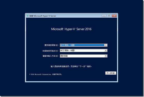 VMware與Hyper—V