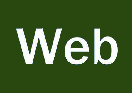 web前端開發(fā)入門需要掌握那些知識