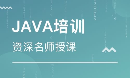 什么樣的人適合學(xué)習(xí)java