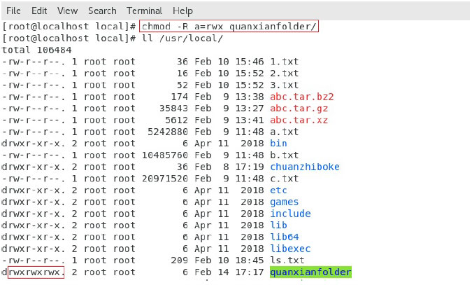 linux權(quán)限管理07