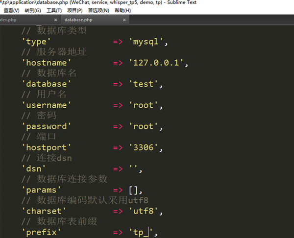 model與Db的區(qū)別01